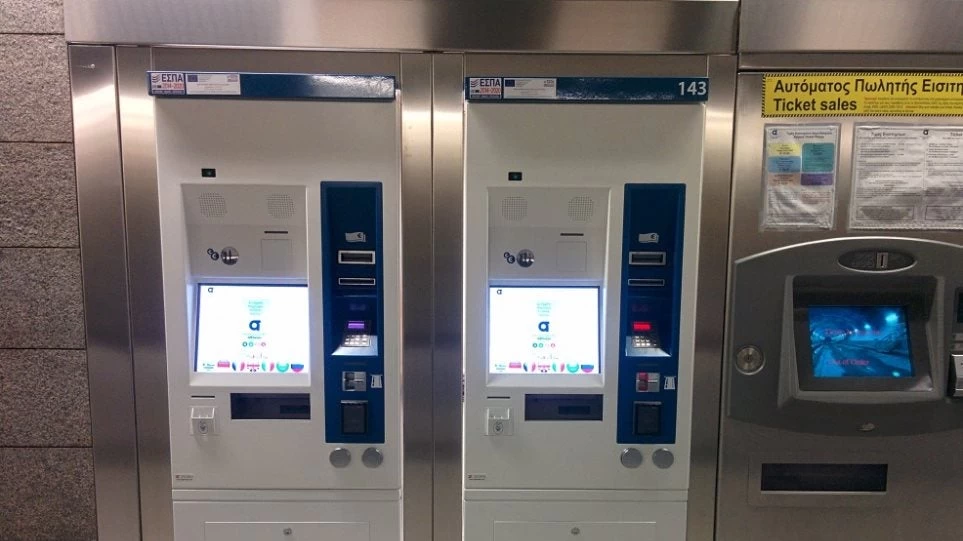 Οι υψηλές θερμοκρασίες «έλιωσαν» τα εκδοτήρια του ΟΑΣΑ
